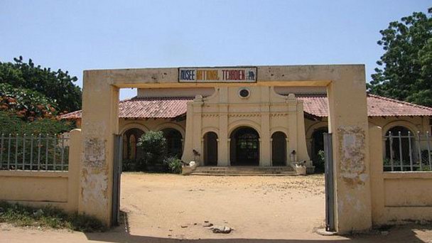 Чадский Национальный музей в Нджамене