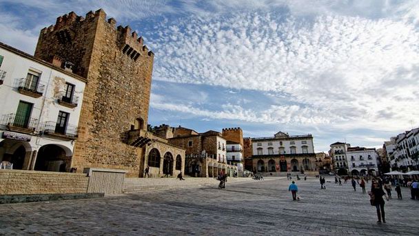 Центр города Касерес