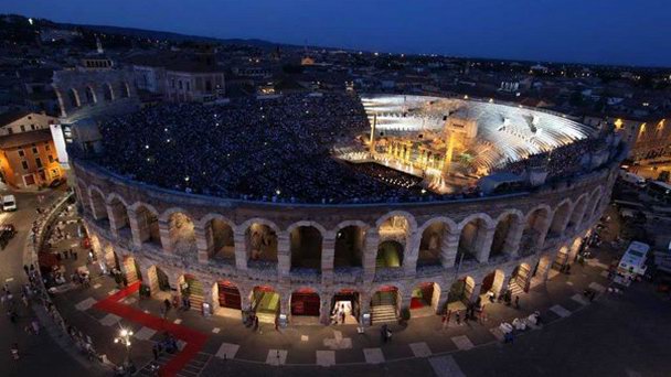 Арена ди Верона Арена ди Верона