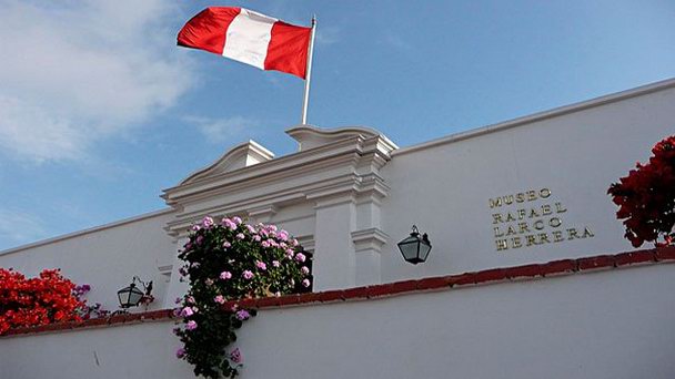 Музей имени Ларко Эрреры в Лиме