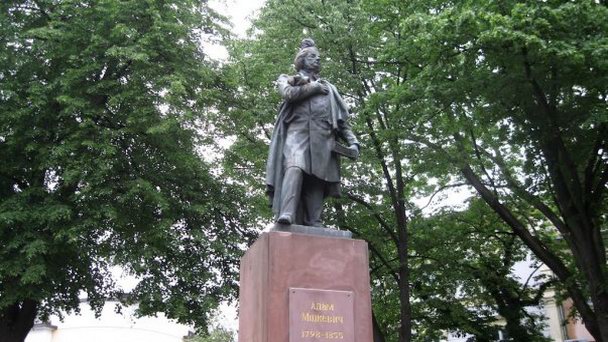 Памятник Мицкевичу в Ивано-Франковске Памятник Мицкевичу в Ивано-Франковске