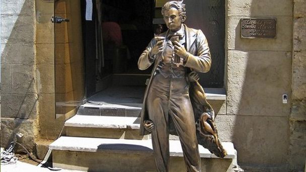 Мазох-caf во Львове