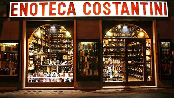 Винотека Costantini в Риме