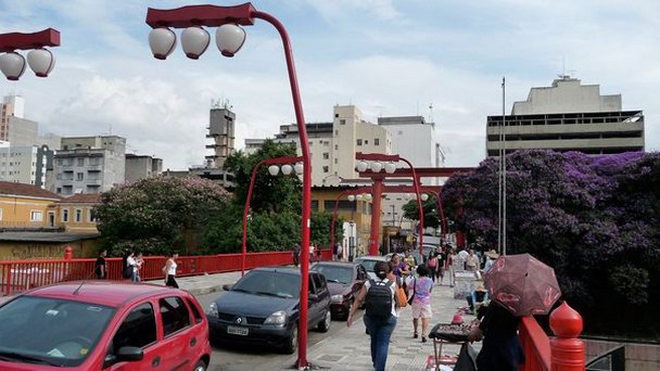 Либердад в Сан-Паулу