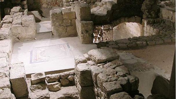 Археологический музей периода царя Ирода Великого в Иерусалиме Археологический музей периода царя Ирода Великого в Иерусалиме