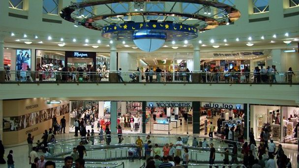 Дейра Сити Центр в Дубае Дейра Сити Центр в Дубае