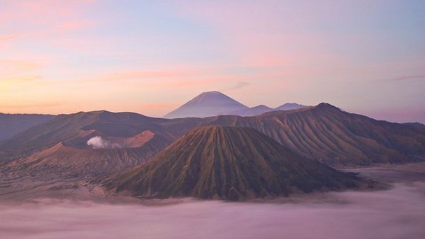 Вулкан Курси на Яве