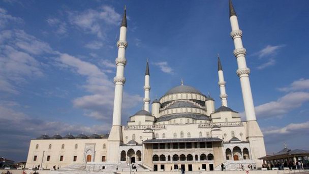 Мечеть Коджатепе в Анкаре