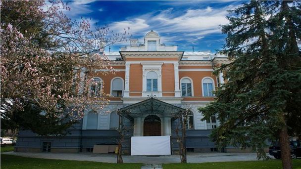 Государственный музей народного освобождения в Мариборе Государственный музей народного освобождения в Мариборе