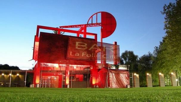 Парк Ла-Виллет в Париже