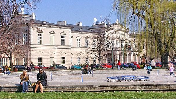 Дворец Любомирских в Люблине Дворец Любомирских в Люблине