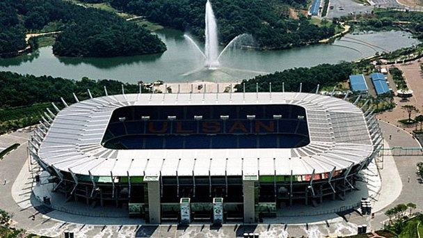 Стадион Ульсан Мунсу Стадион Ульсан Мунсу