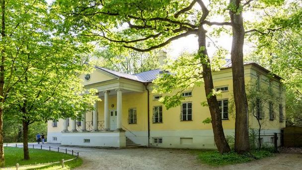 Румфордхаус в Мюнхене