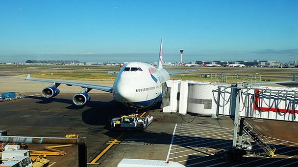 Аэропорт Ндули в Аруше