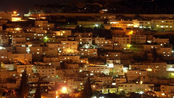 Арабский квартал в Иерусалиме Арабский квартал в Иерусалиме