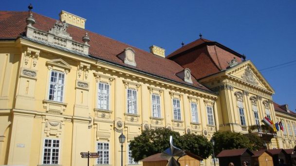 Дворец епископа в Секешфехерваре Дворец епископа в Секешфехерваре