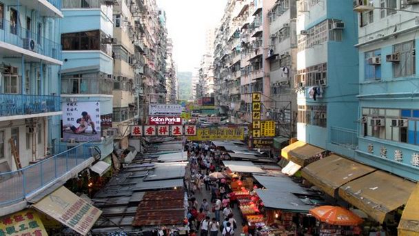 Улица Fa Yuen в Гонконге