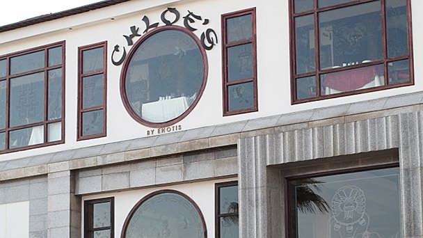 Ресторан Chloes Chinese в Пафосе