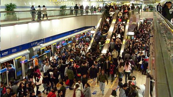 Станция Чжунсяо-Фусин в Тайпее