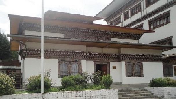 Бутанский музей текстиля в Тхимпху