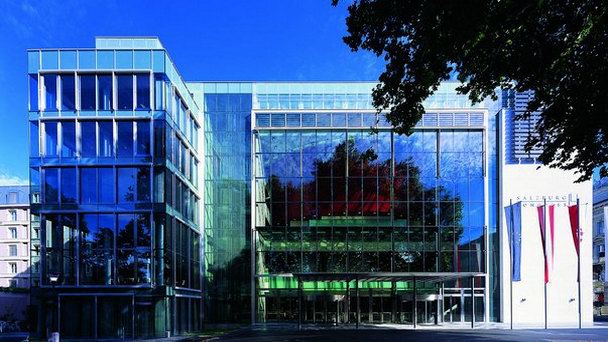 Конгресс-центр Зальцбурга