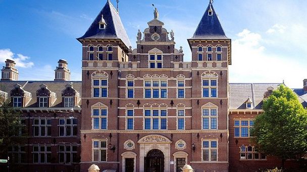 Театр Тропен в Амстердаме