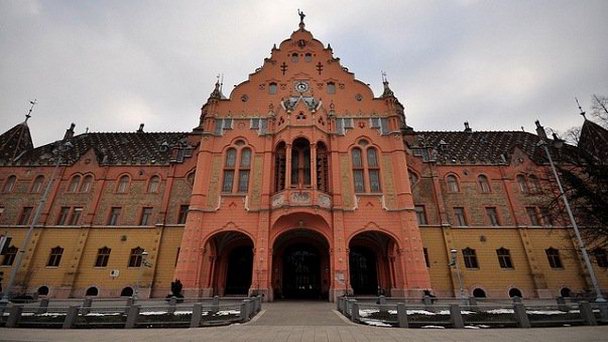 Ратуша в Кечкемете в Альфёльде