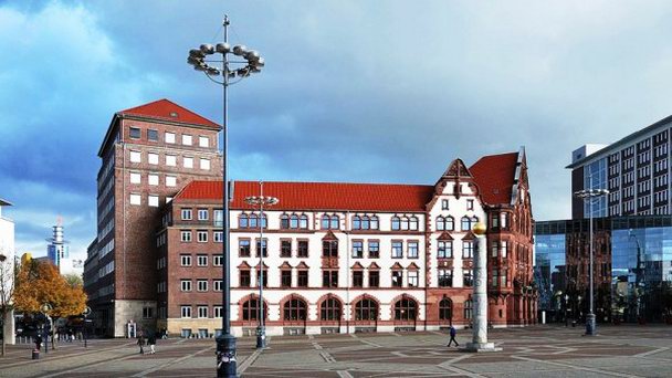 Площадь Мира Дортмунда в Северном Рейн-Вестфалии