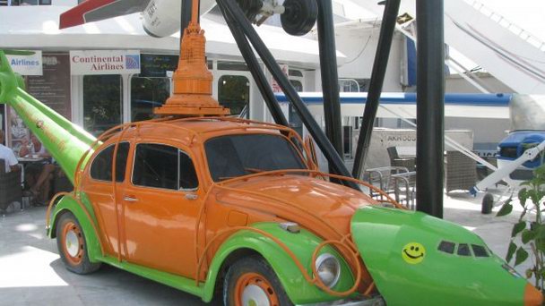 Торговый центр Hawai center в Суссе