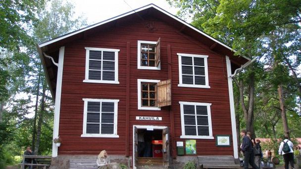 Арборетум Мустила в Коуволе