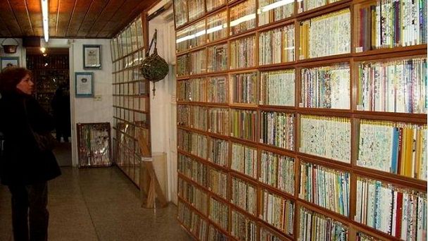 Музей Granja Colonia в Колония-дель-Сакраменто Музей Granja Colonia в Колония-дель-Сакраменто