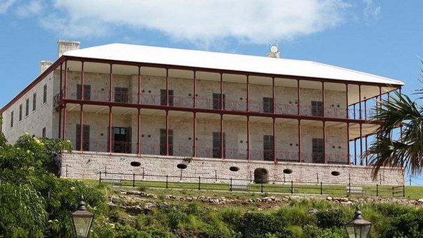 Бермудский Морской музей в Гамильтоне Бермудский Морской музей в Гамильтоне