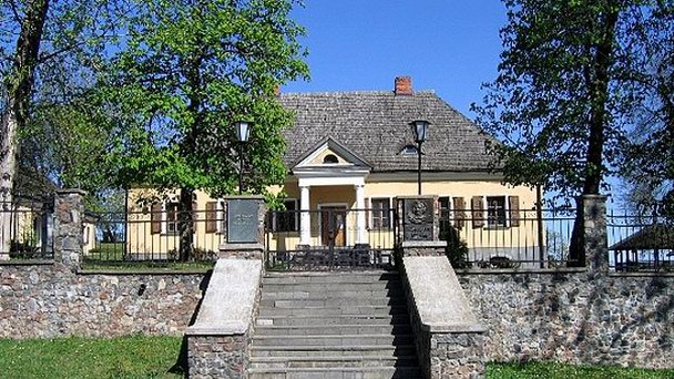 Музей Адама Мицкевича в Вильнюсе