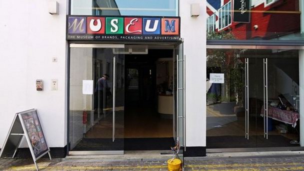 Музей торговых марок упаковки и рекламы в Лондоне