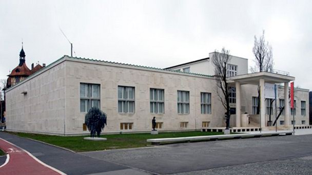 Галерея современного искусства в Любляне в Любляне