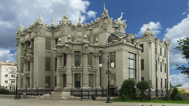 Дом с Химерами в Киеве