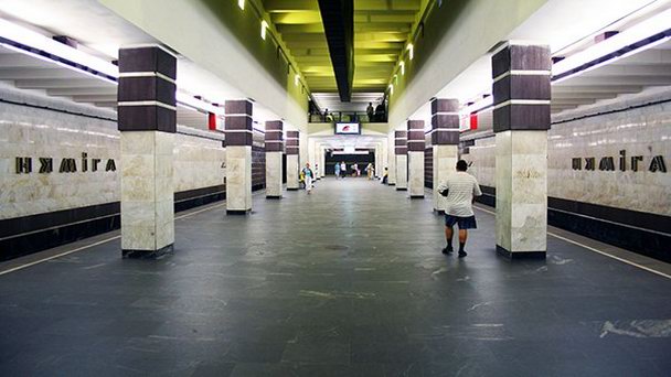 Станция метро Немига в Минске