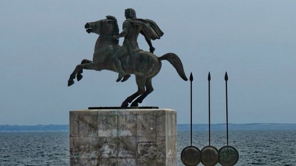 Памятник Александру Македонскому в Салониках