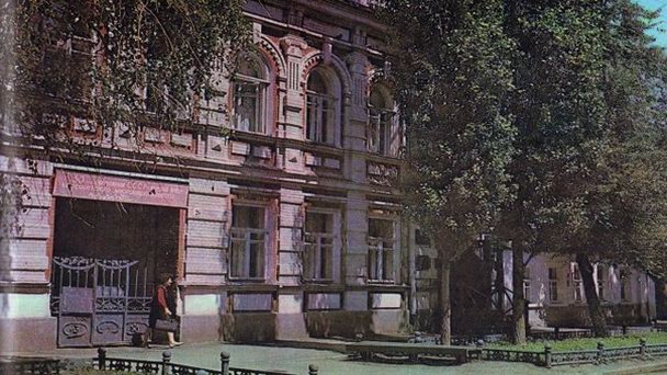 Саратовский этнографический музей