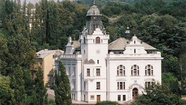 Слезко-остравская ратуша в Остраве