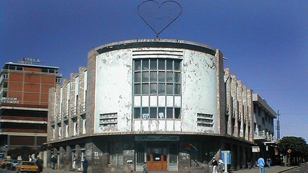 Бар Zilli в Асмэре