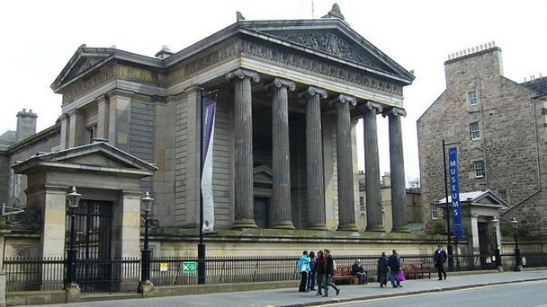 Зал хирургов в Шотландии Зал хирургов в Шотландии