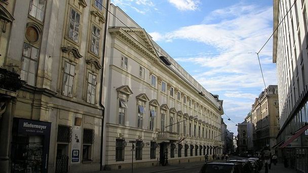 Дворец Моденских в Вене