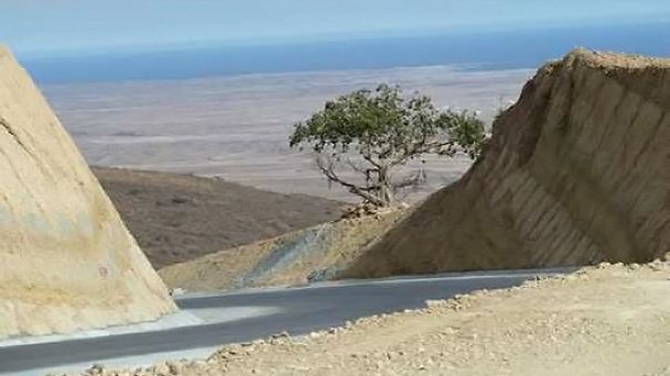 Магнитная гора близ Мирбата в Салале