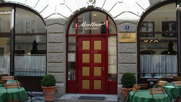 Ресторан Boettners в Мюнхене