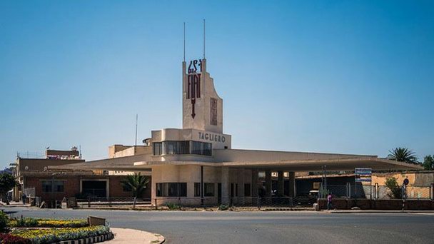 Здание Фиат Тальеро в Асмэре Здание Фиат Тальеро в Асмэре