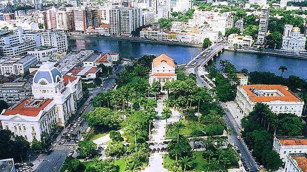 Архитектурный ансамбль площади да Република в Ресифе