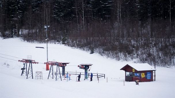 Горнолыжный центр Херванта в Тампере Горнолыжный центр Херванта в Тампере