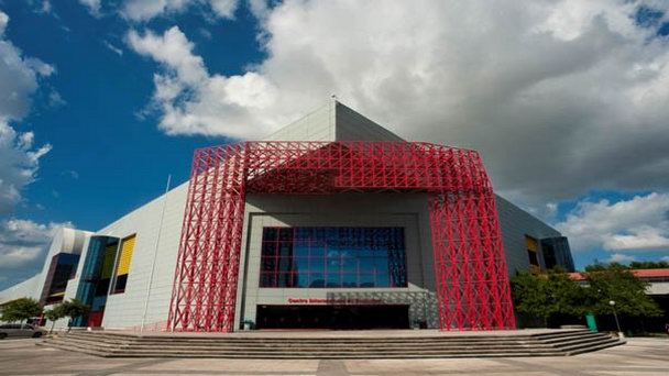 Международный бизнес-центр «Синтермекс» в Нуэво-Леоне