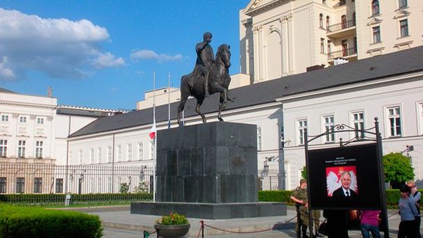 Памятник князю Юзефу Понятовскому в Варшаве